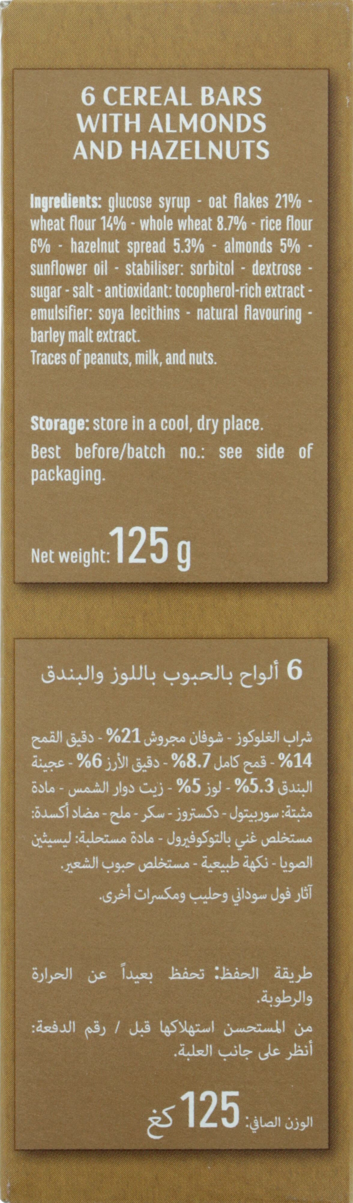 Casino Barre de céréales - noisettes amandes packshot