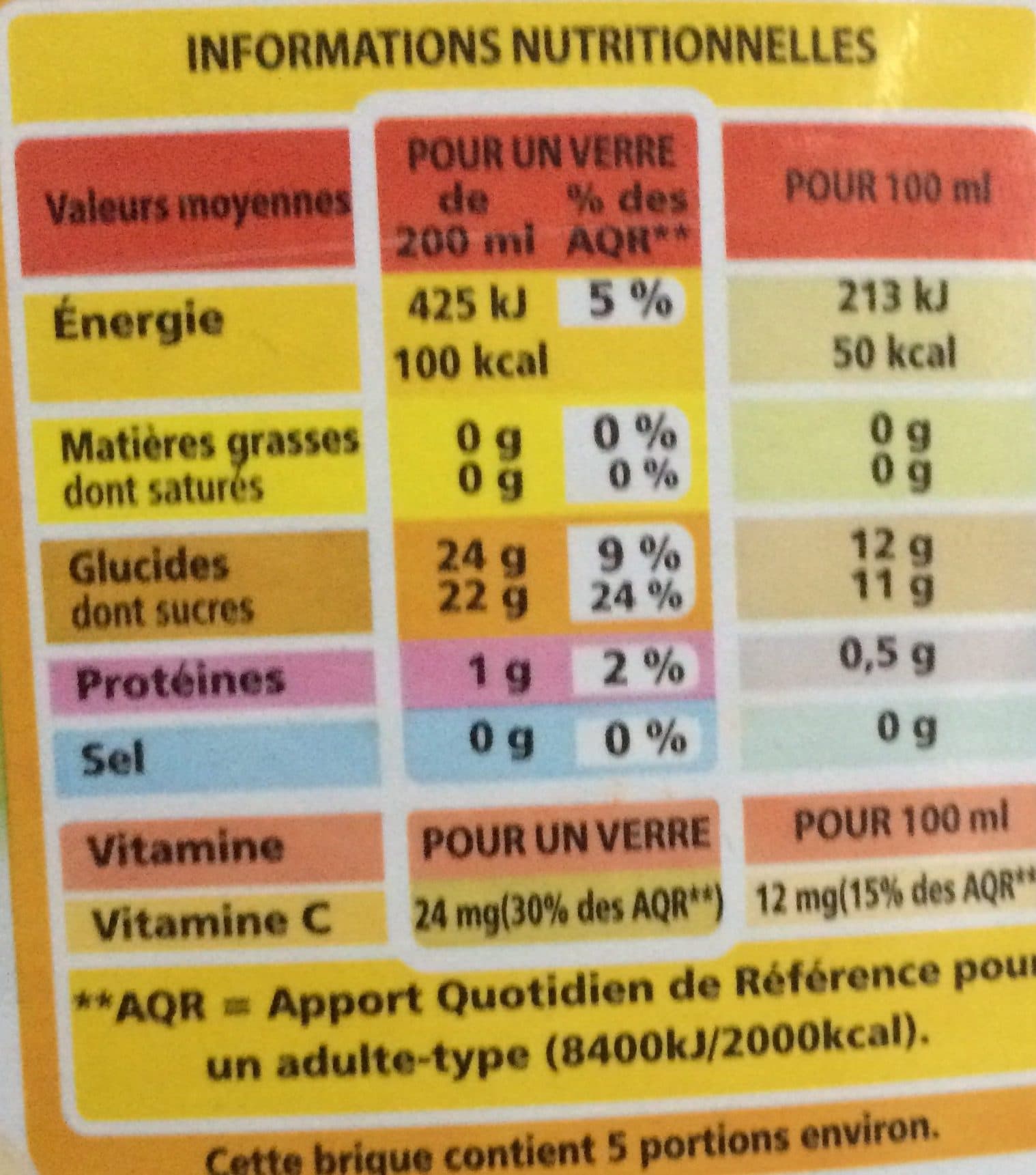 Casino 100% Pur Jus Orange Mandarine Raisin avec pulpe - Flash pasteurisé packshot
