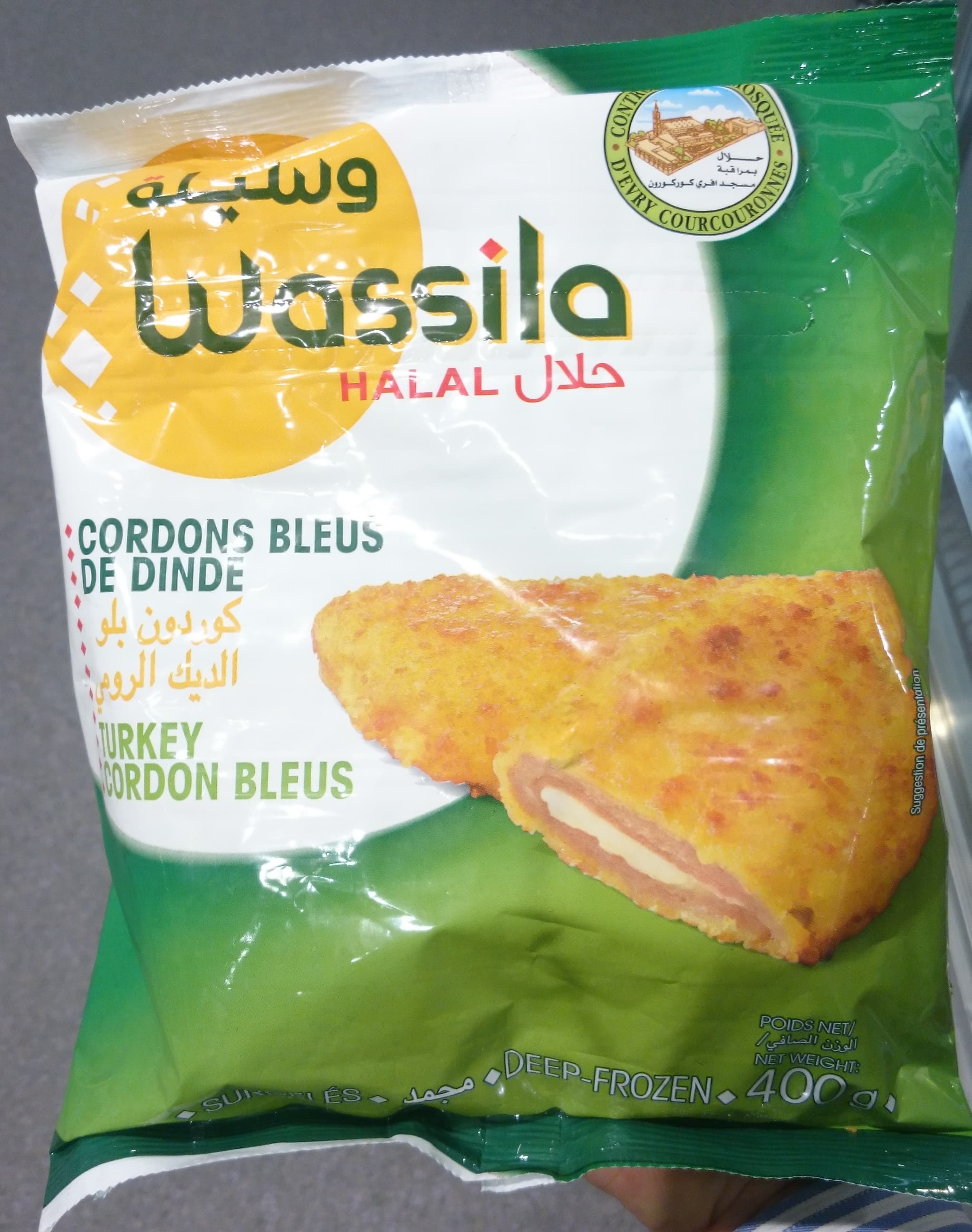 Wassila Cordons Bleus de Dinde packshot