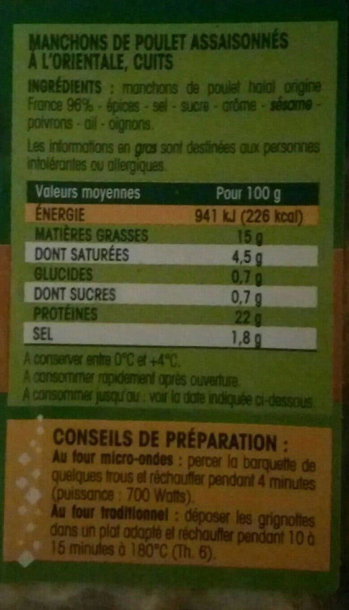 Wassila Grinottes de poulet packshot