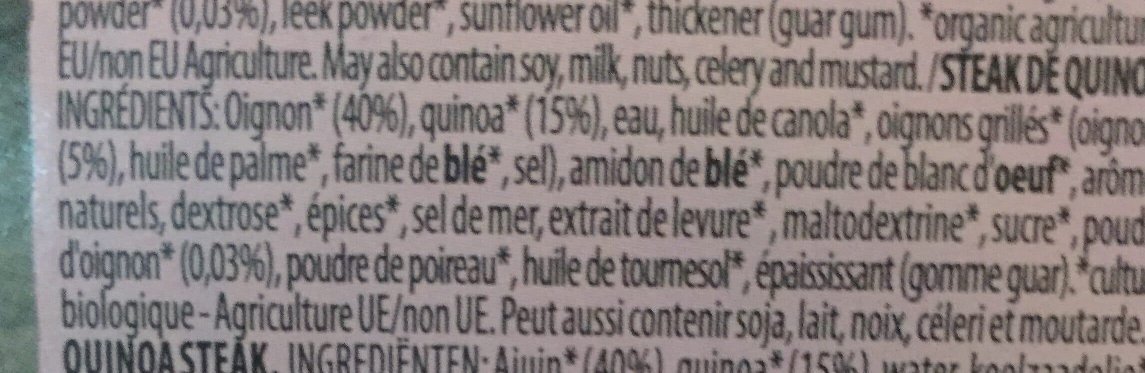 Casino Purée de fruits pommes sans sucres ajoutés packshot