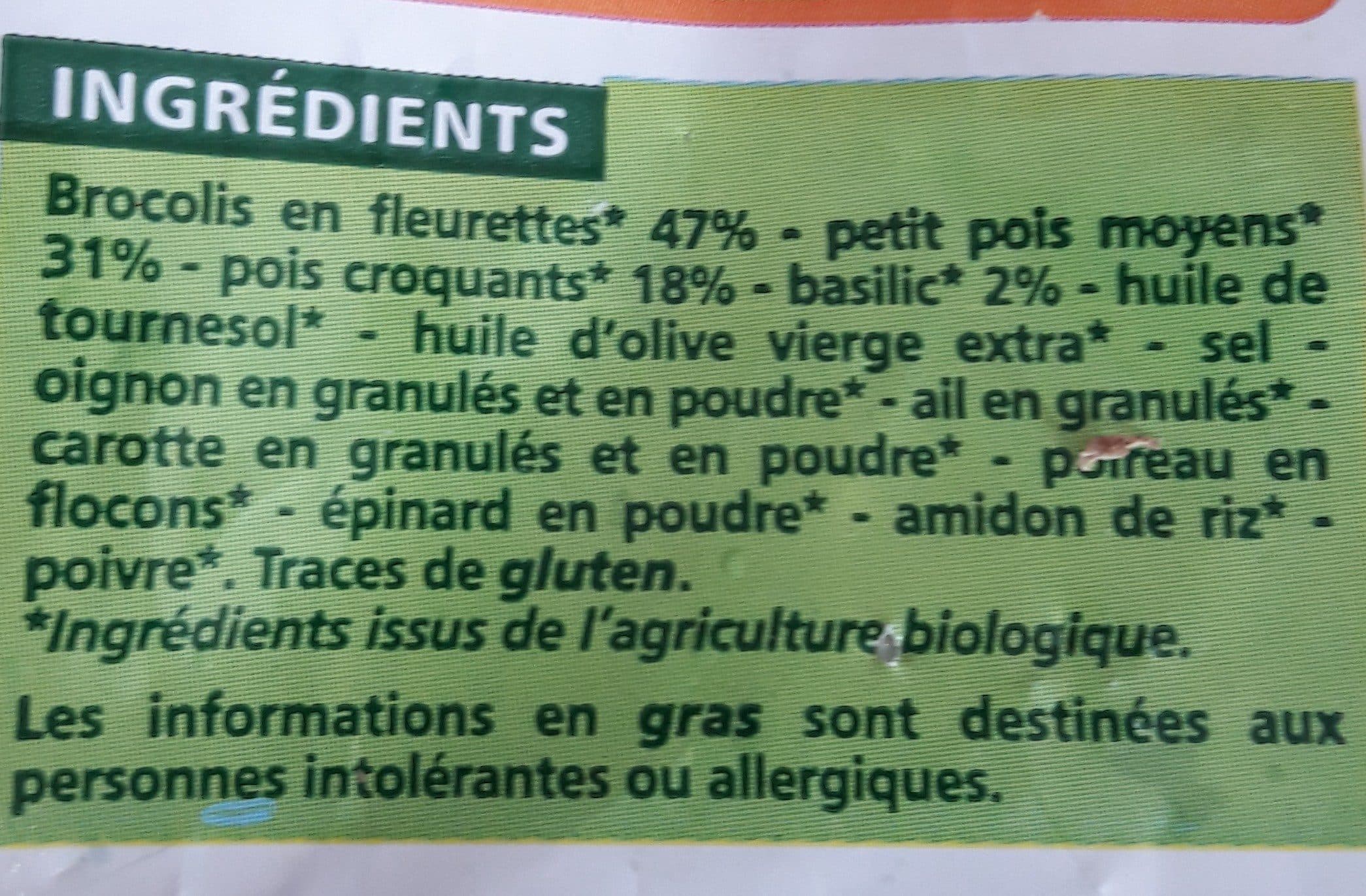 Casino Mélange de légumes verts Brocolis, petits pois, pois croquants packshot