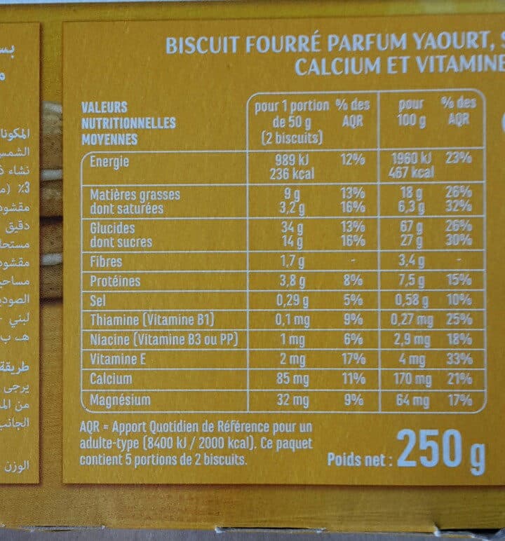 Casino Biscuits Matin Fourrés Parfum Yaourt packshot