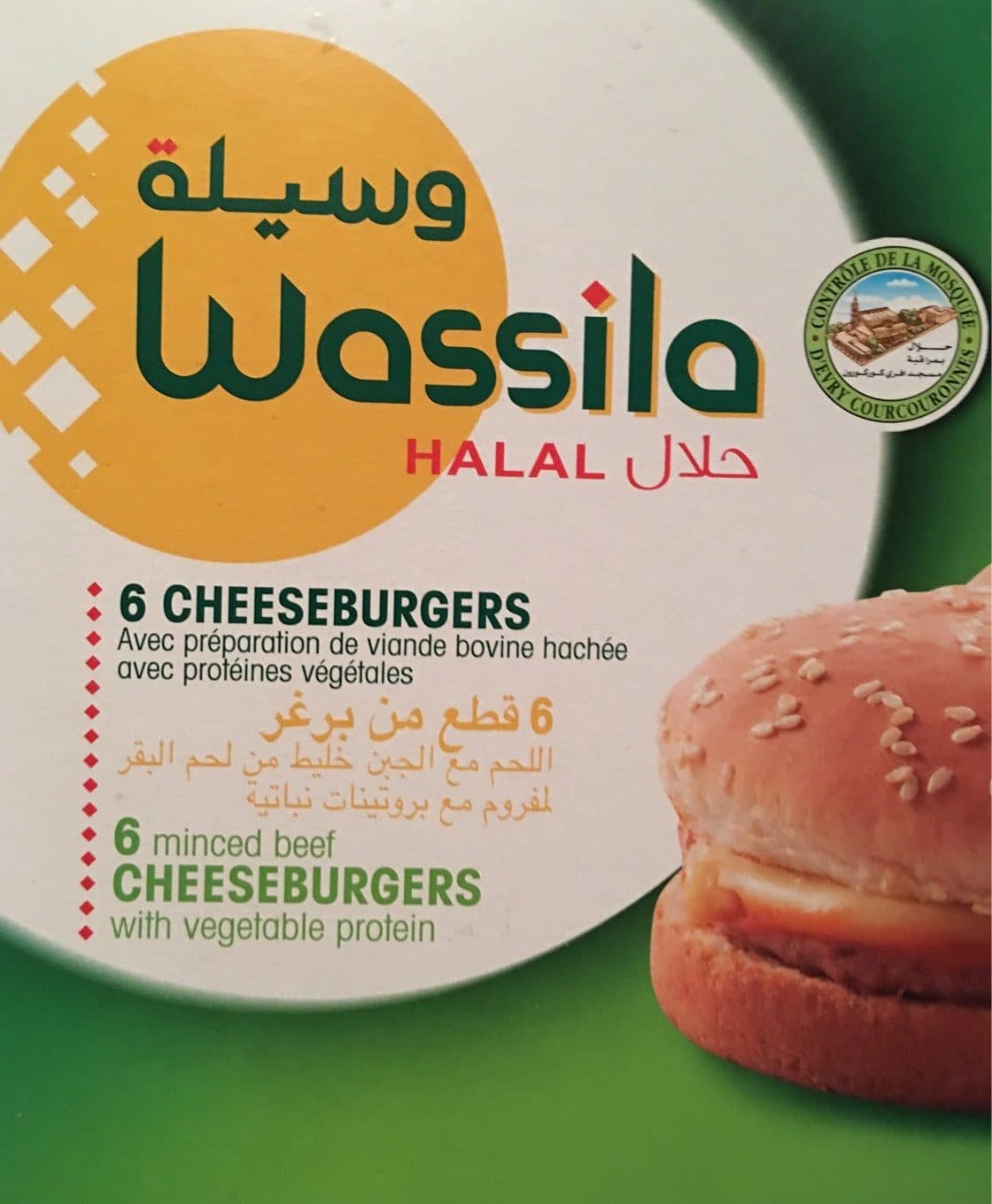 Wassila Cheeseburgers halal packshot