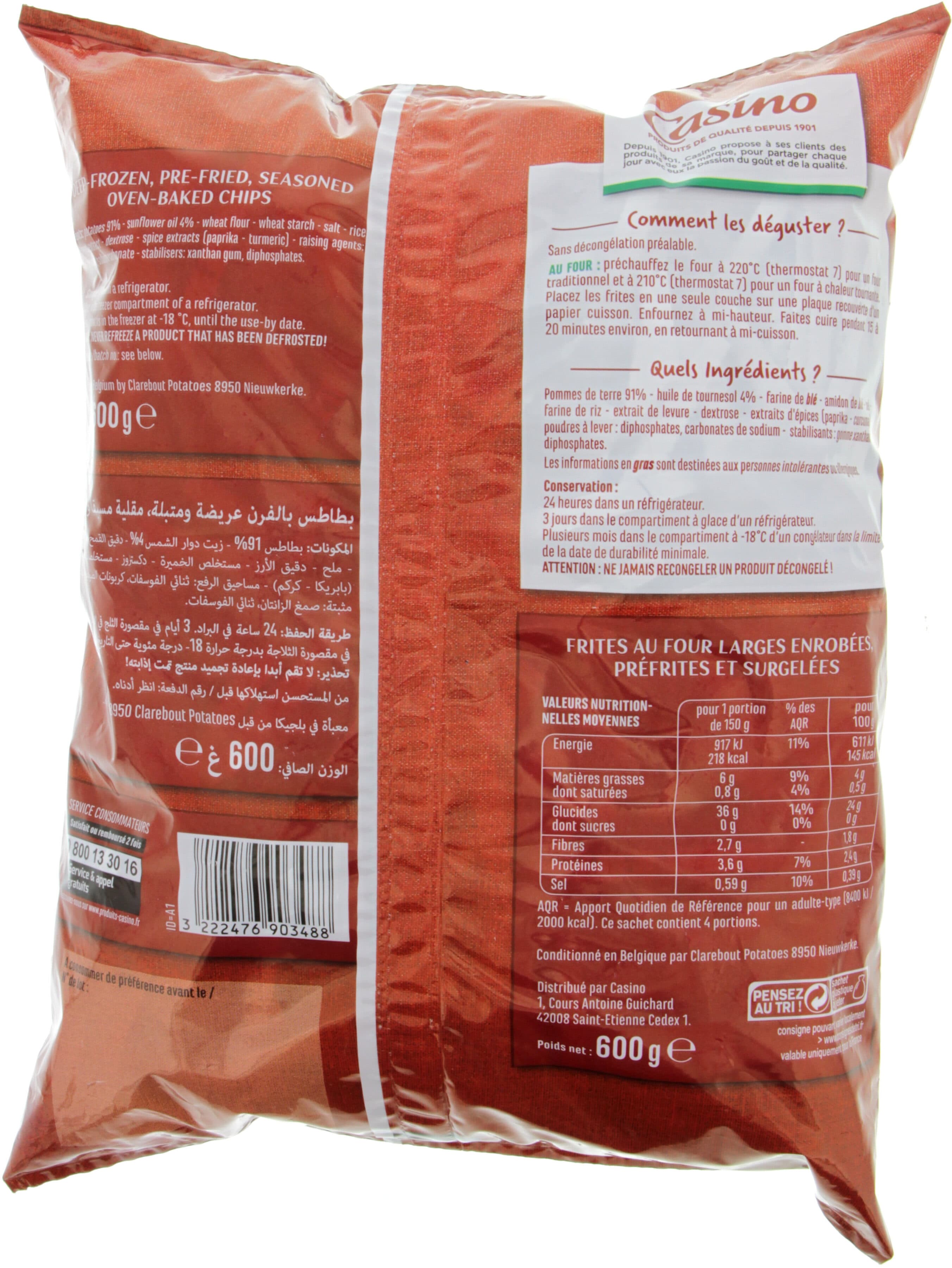 Casino Frites steackhouse spécial four packshot