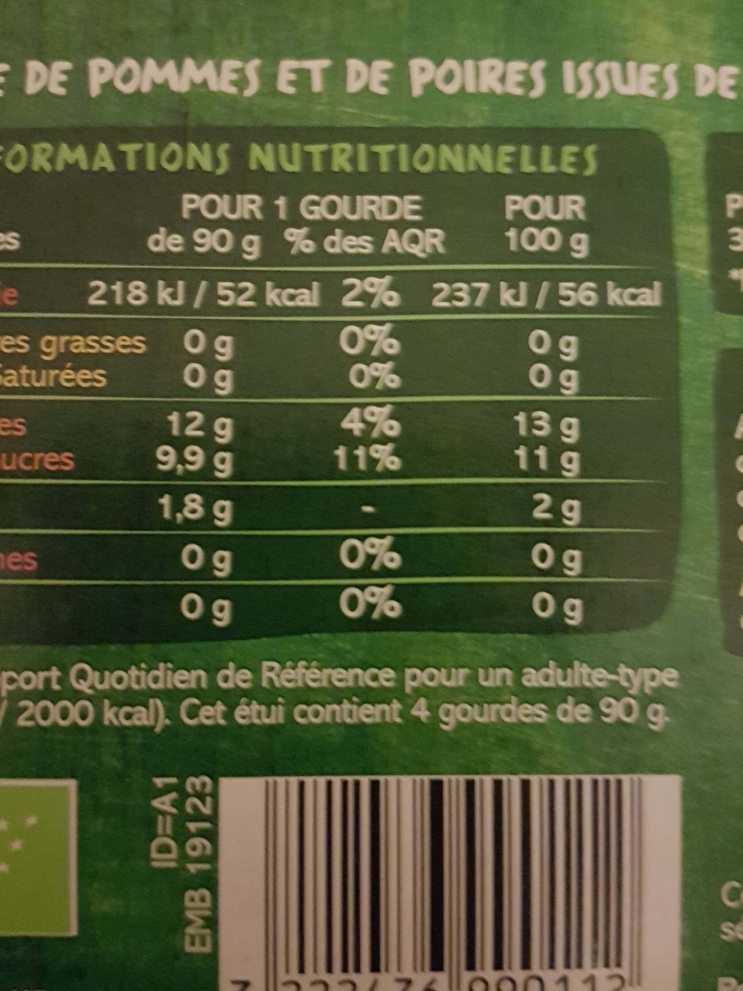 Casino Purée Pomme Poire Sans Sucres Ajoutés packshot