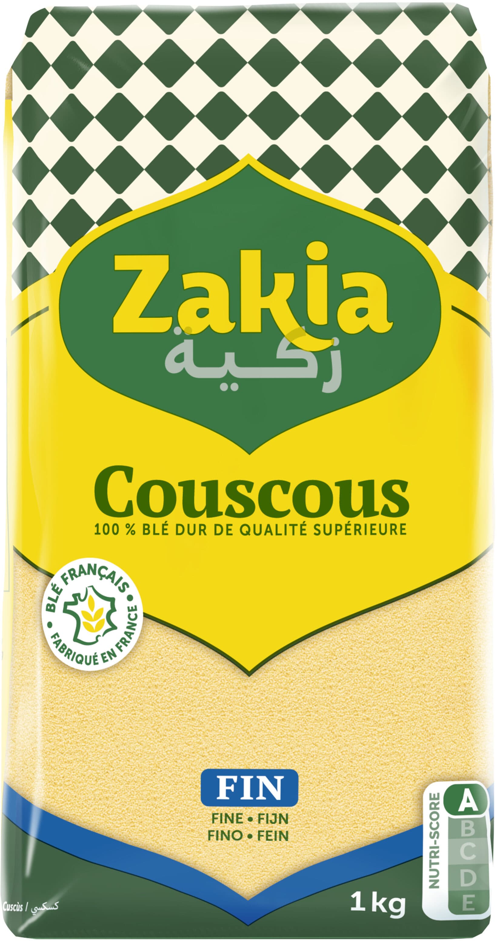 Zakia Zakia couscous fin qualite superieur 1kg packshot