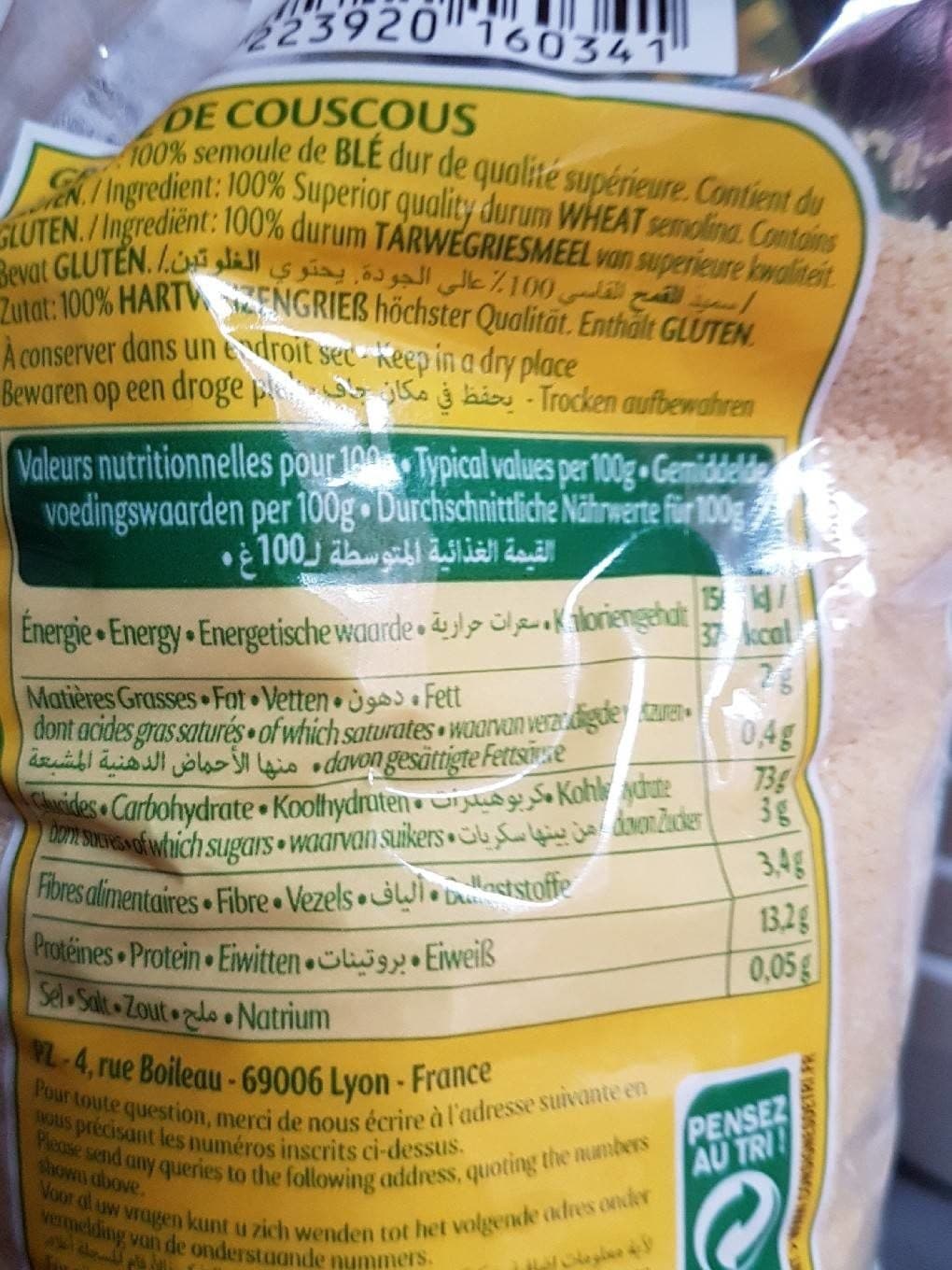 Zakia Zakia couscous fin qualite superieur 1kg packshot