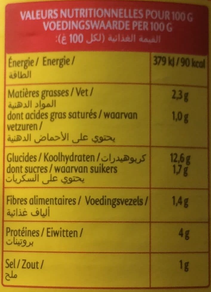 Zakia Zakia ravioli halal boeuf 800g packshot