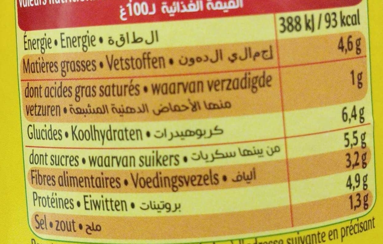 Zakia Sauce bolognaise halal packshot