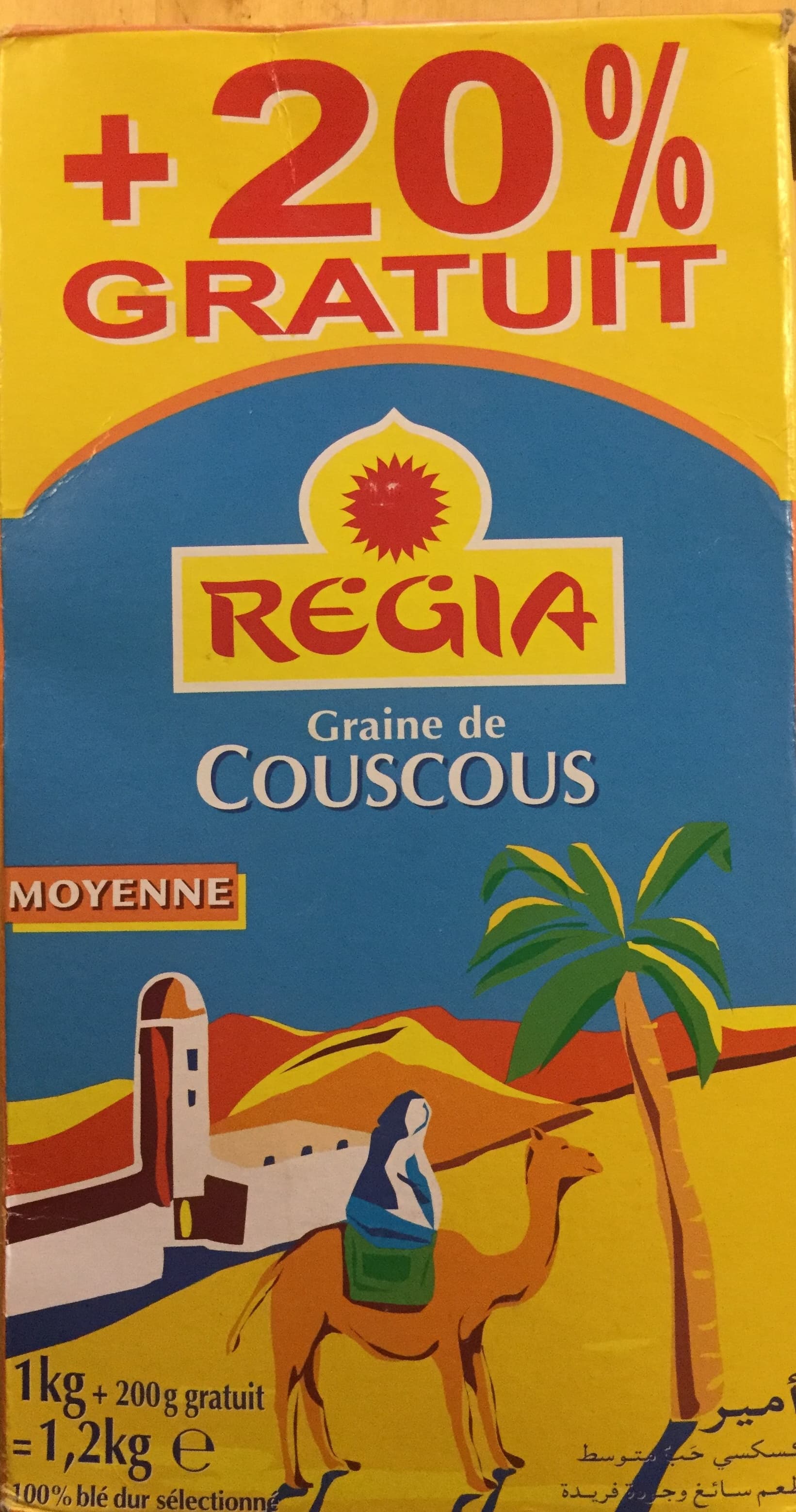 Regia Graine de couscous moyenne packshot