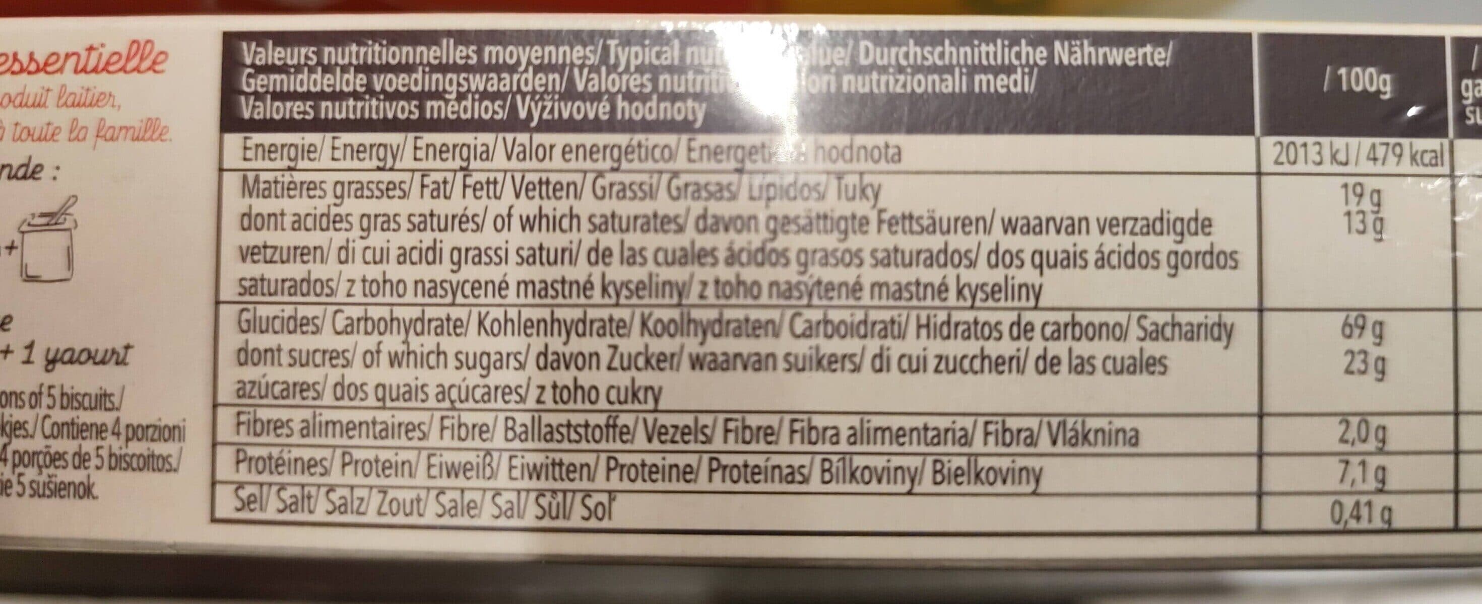 Biscuiterie de l'Abbaye Les Sablés de l'Abbaye packshot