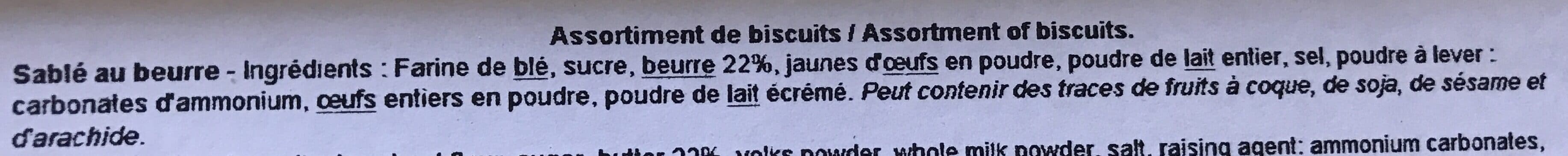 Pierre Biscuiterie Sables pur beurre packshot