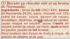 Biscuiterie de l'Abbaye Le Carré Normand Chocolat packshot
