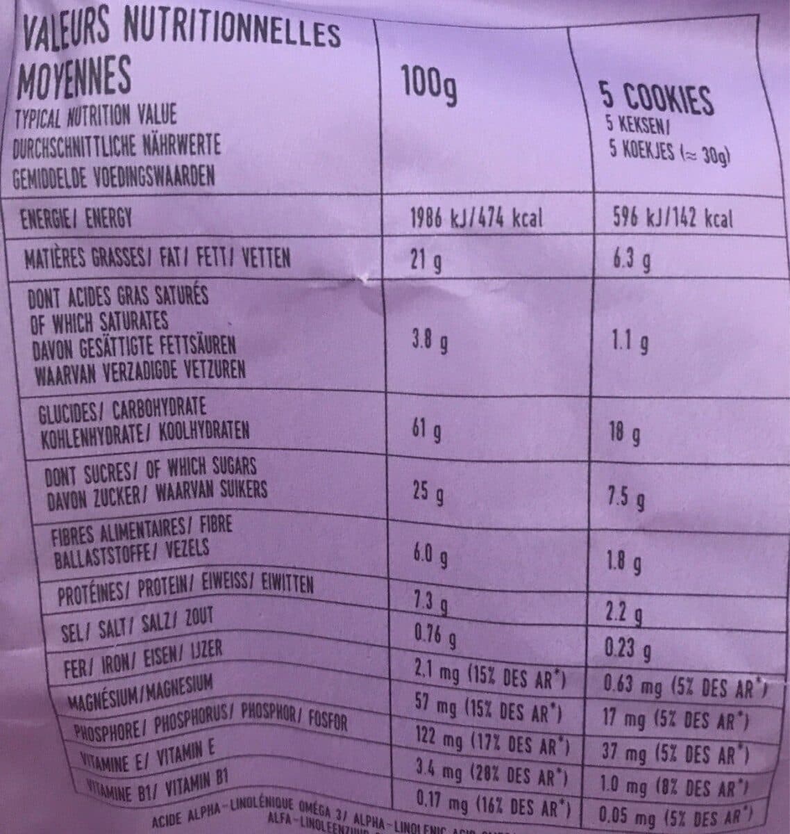 GREEN UP’ Mini cookies superfood Graines de chia & myrtilles packshot