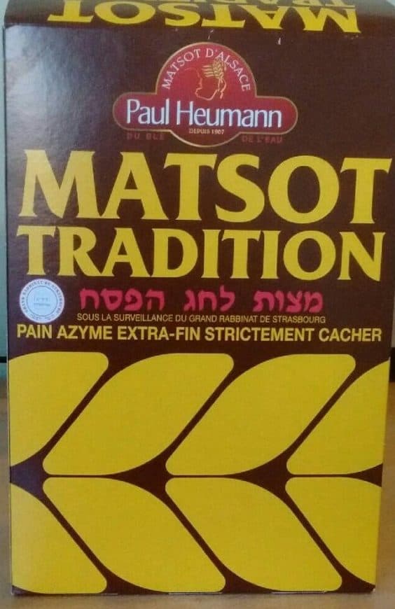 Paul Heumann Matsot tradition - Pain azime extra-fin strictement cacher packshot