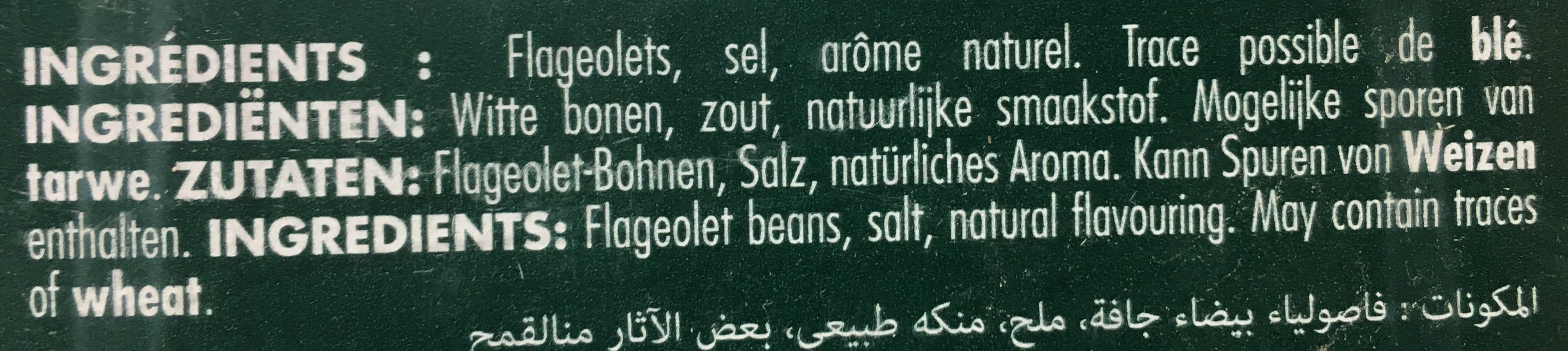 Lunor Flageolets packshot