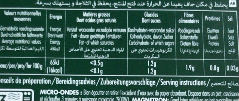 Lunor Endives cuisson vapeur packshot