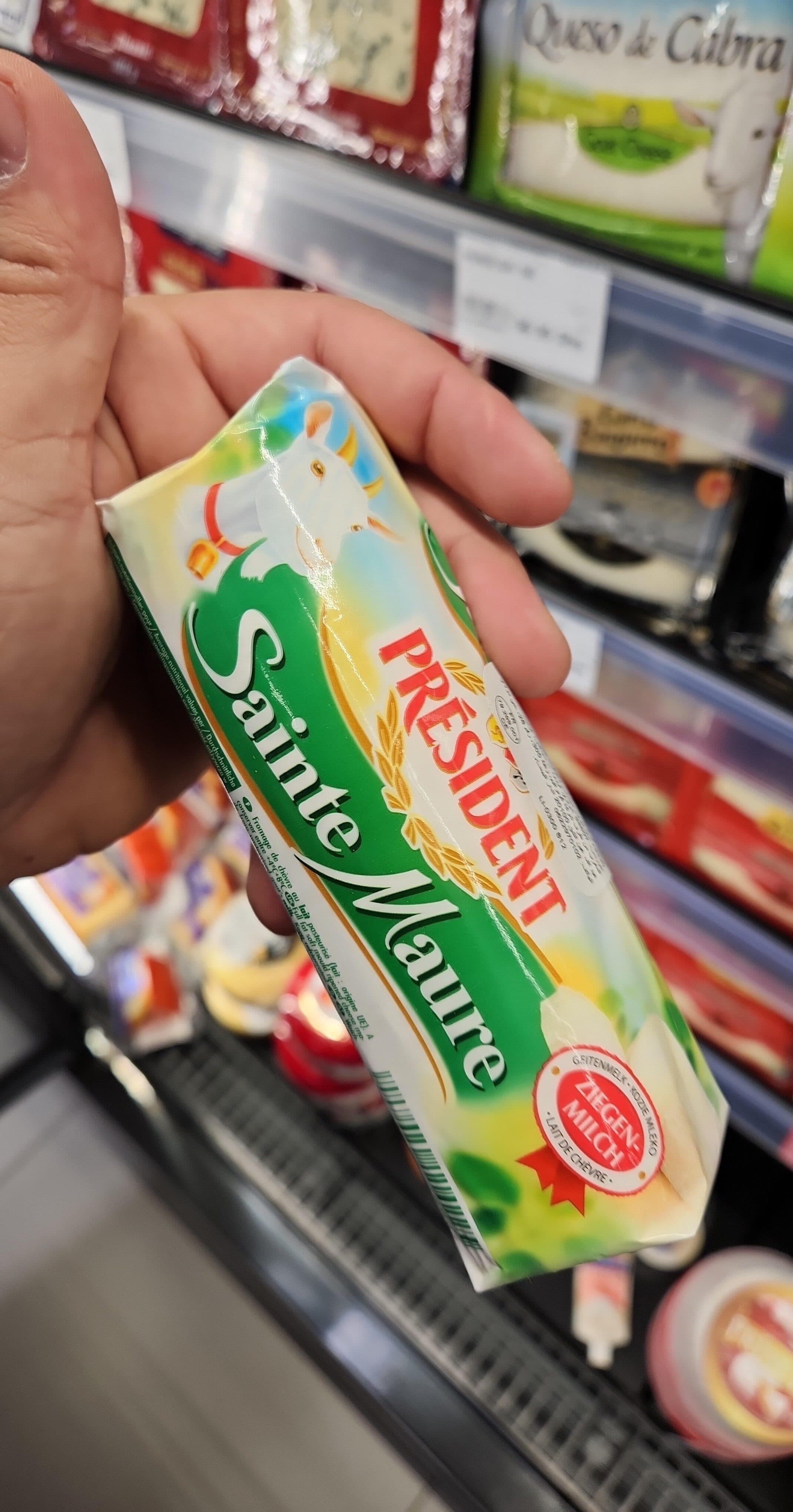 Unil Buch sainte maure 200g packshot