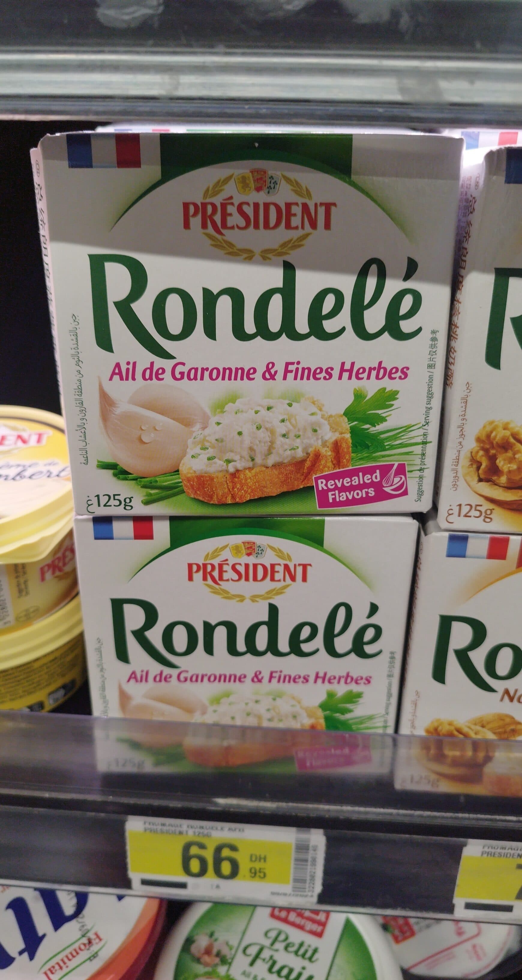 President Rondele ail fines herbes président 125g.as packshot