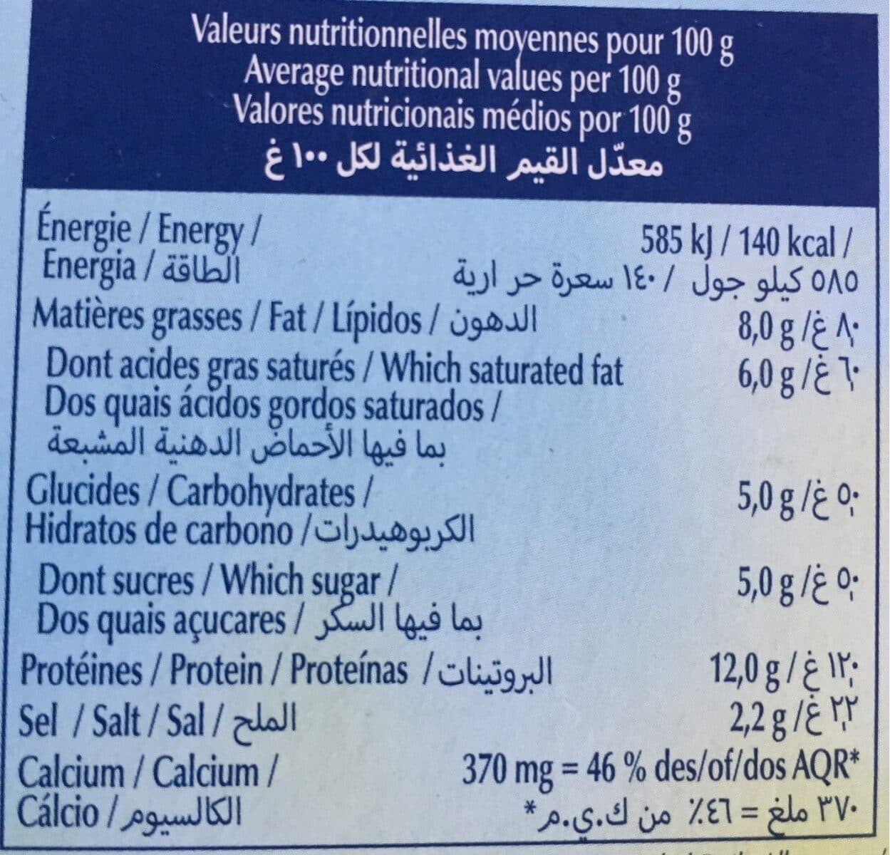Lactalis President Light 12 portions packshot