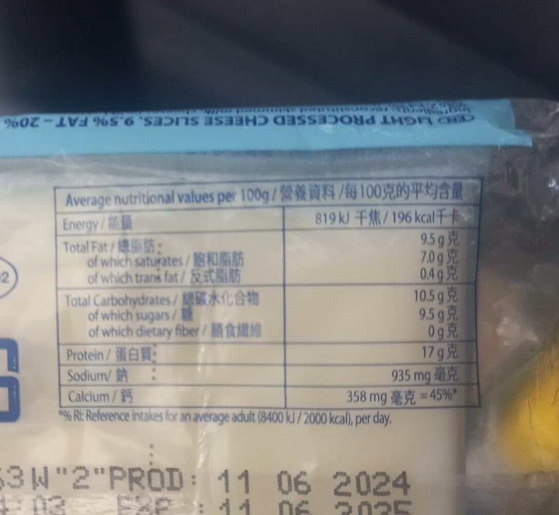 Président President Cheese Slices Light packshot