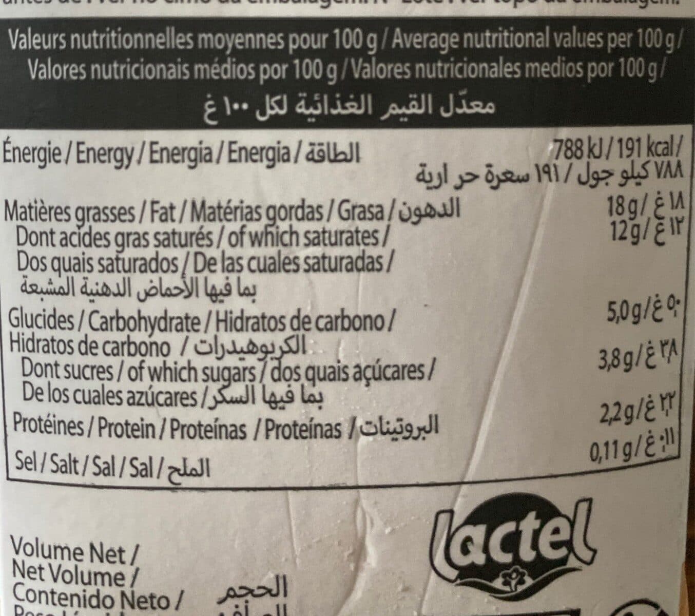 Open Food Facts President cooking cream packshot