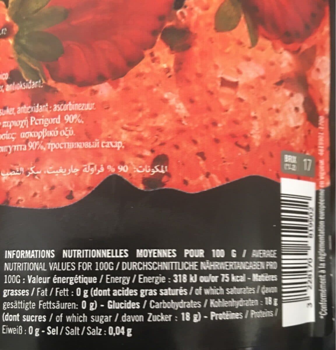 Ponthier Puree fraise guariguette packshot