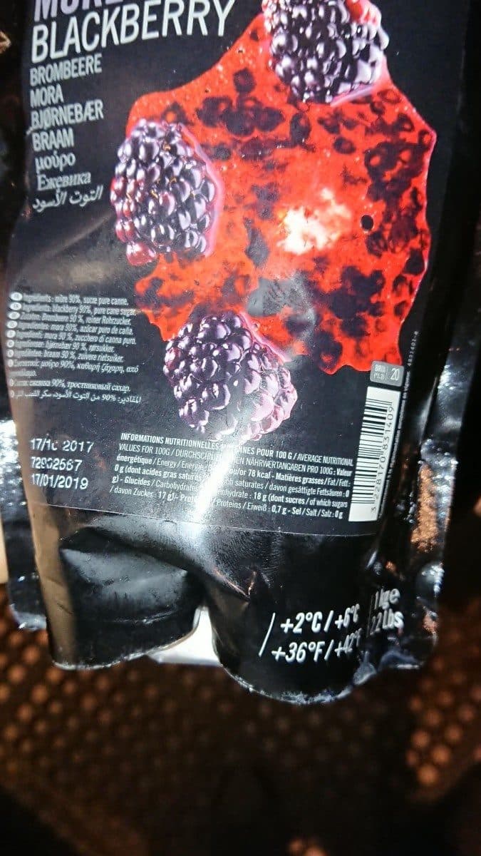 Ponthier Puree de fruits à la mûre packshot