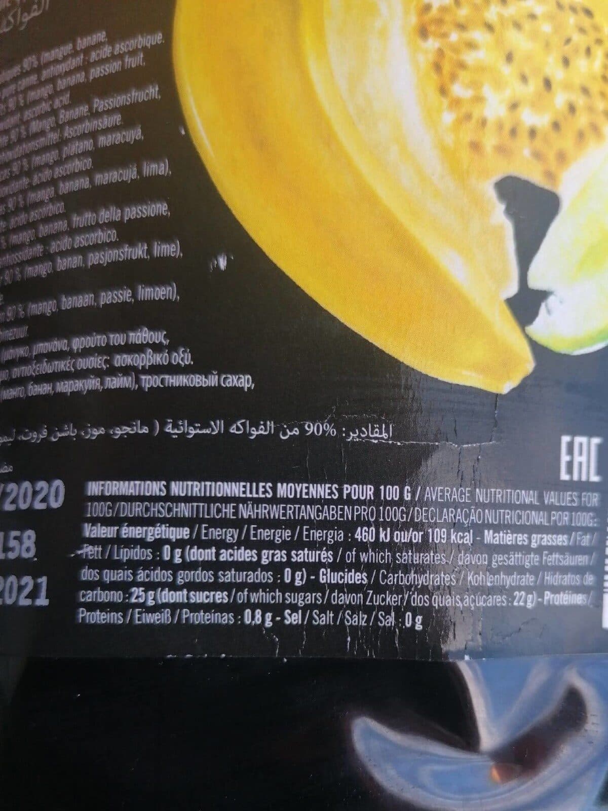 Ponthier Fürchtepüree packshot