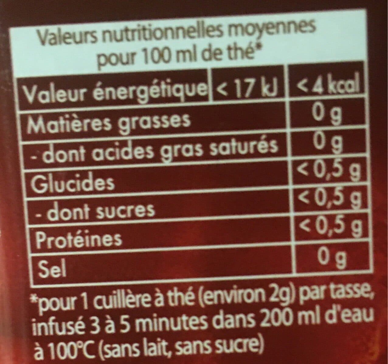Lipton Thé Noir Royal Ceylan Vrac packshot