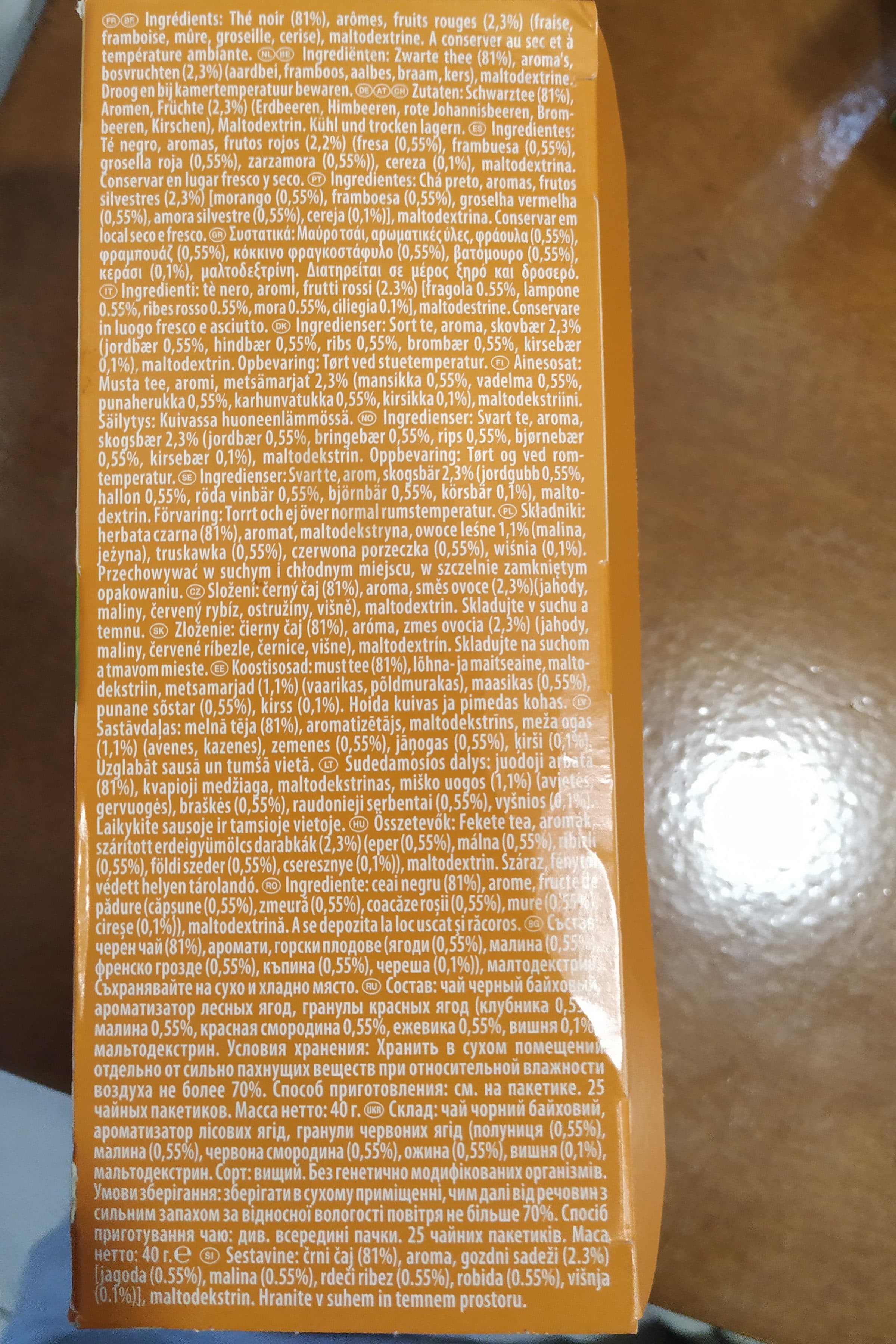 Lipton Thé fruits rouges packshot