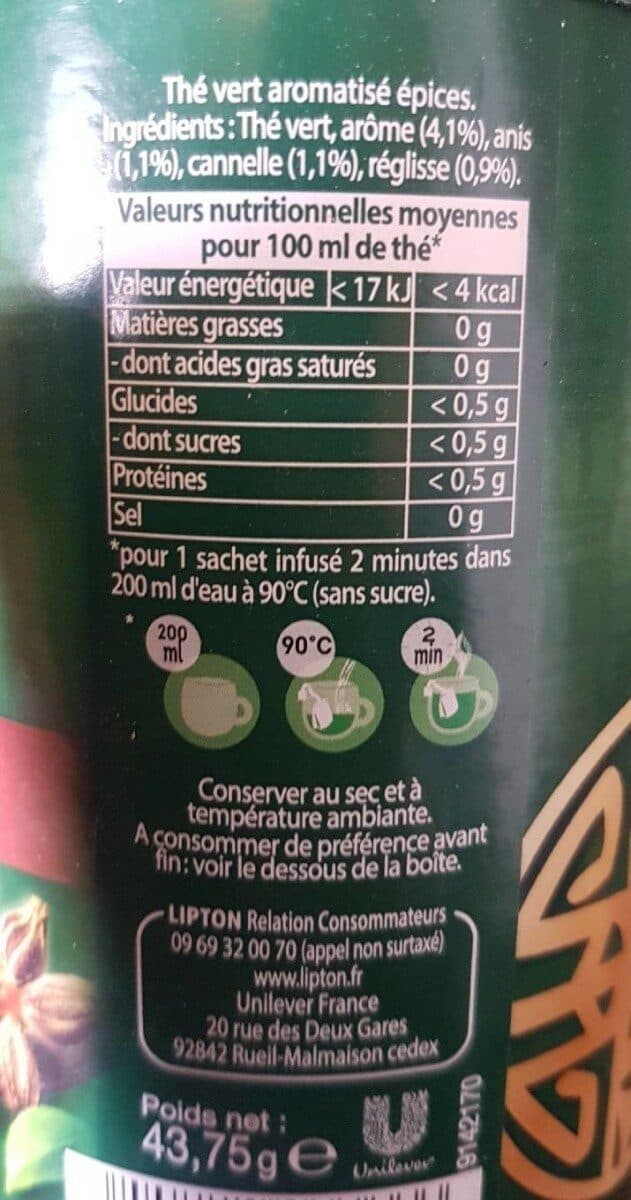 Lipton Tchaé Thé Vert Orient packshot