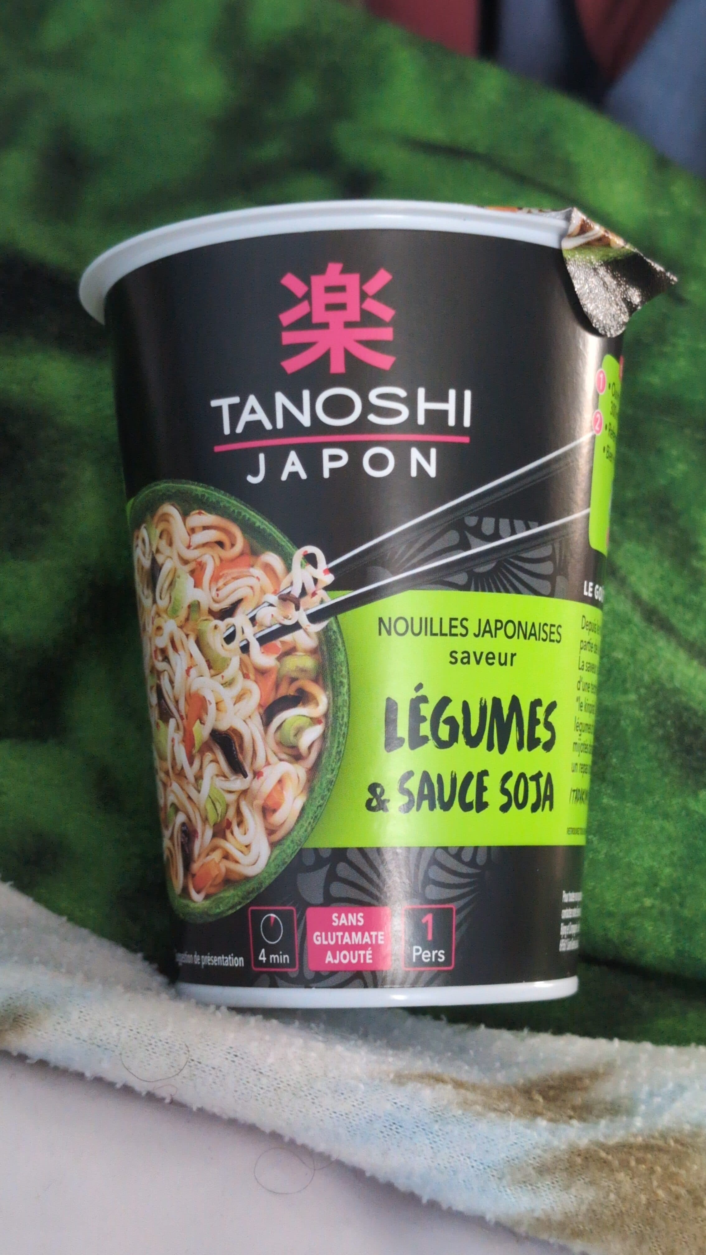 Tanoshi Nouilles Japonaises saveurs légumes et sauce soja packshot