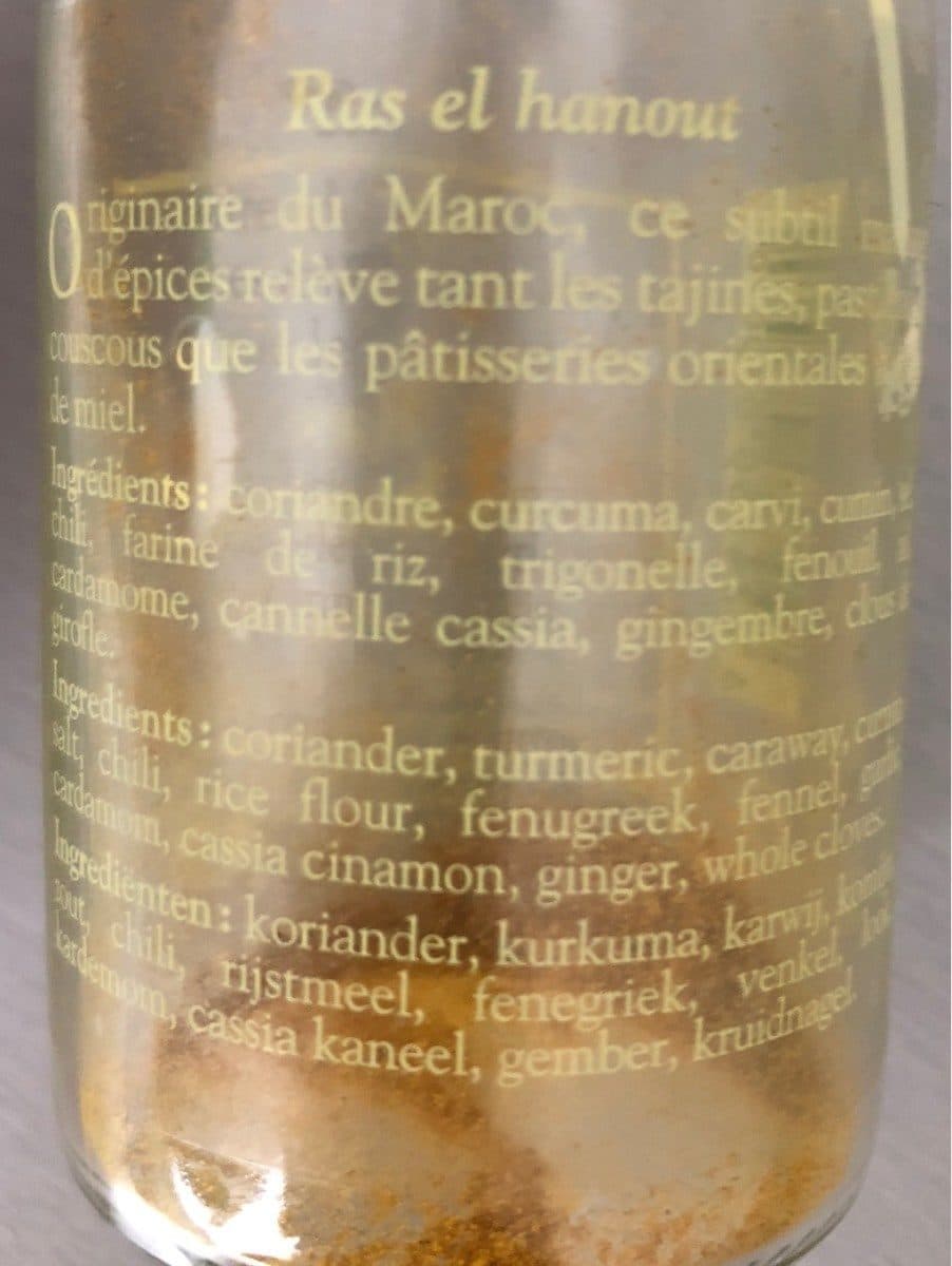 Ducros Ras El Hanout packshot