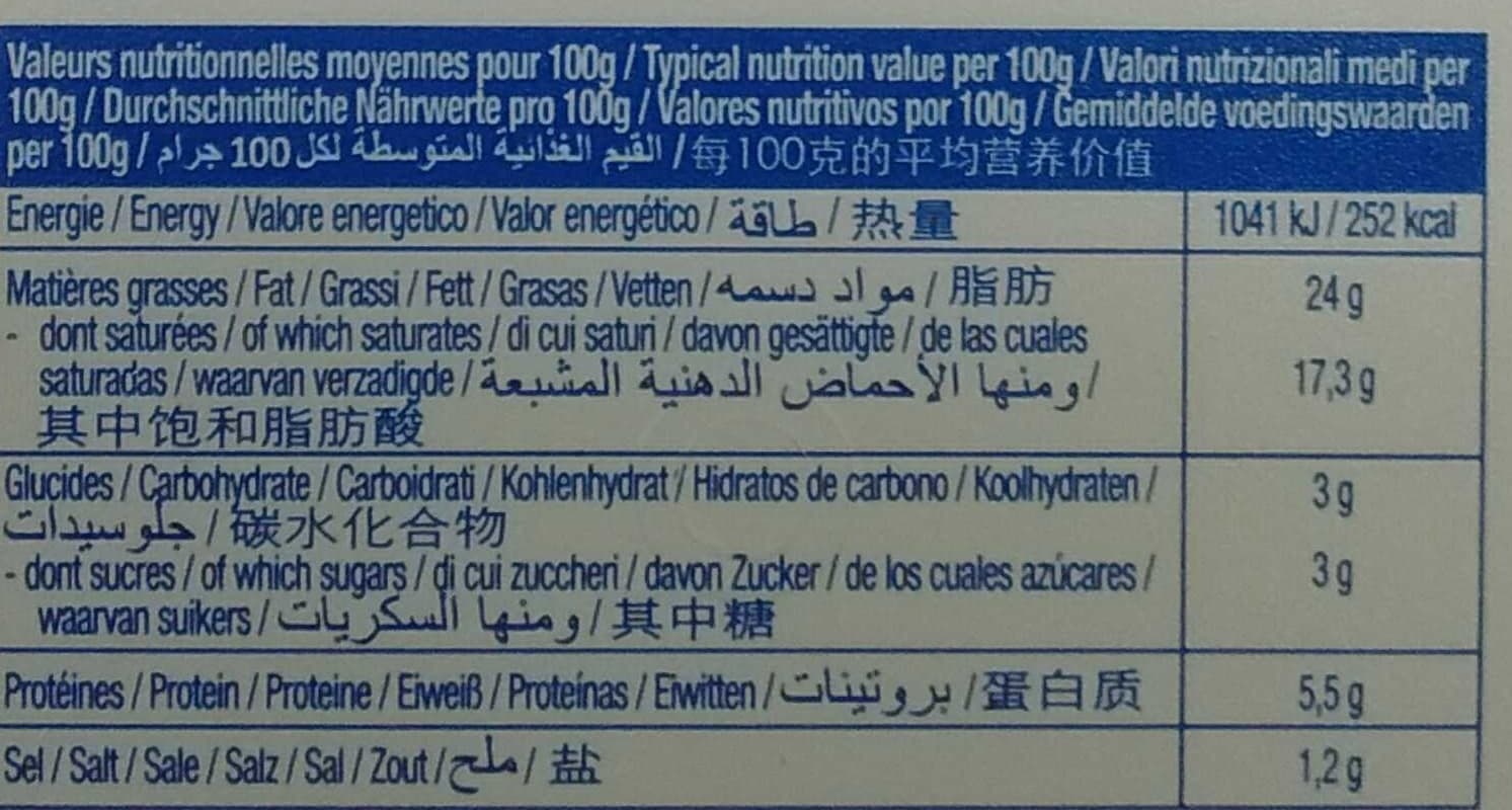 Paysan Breton Fromage Le Petit Moulé Nature packshot