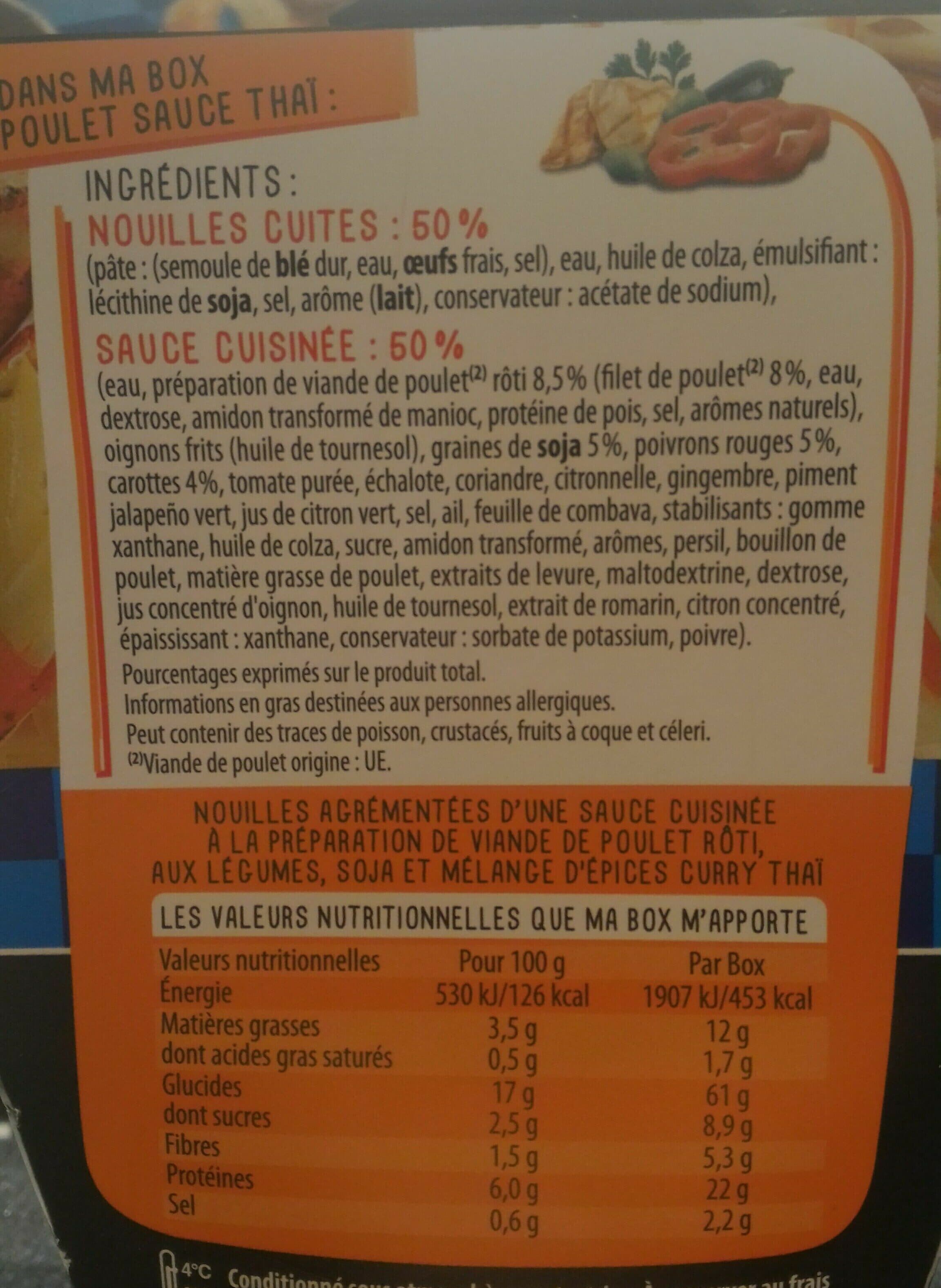 Lustucru Banzaï Noudle packshot