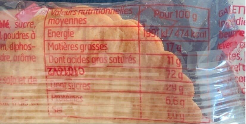 Open Food Facts Galettes Pur Beurre packshot