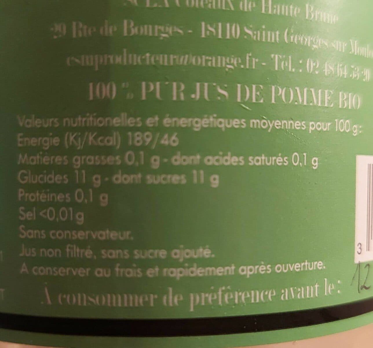 Pascal Et Sabine Clavier Pom’bio packshot