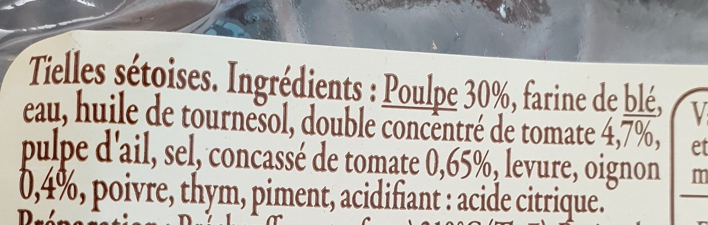 Carrefour Tielles sétoises A l'encornet géant* et tomates packshot