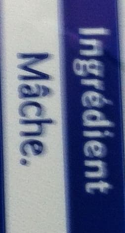 CMI (Carrefour Marchandises Internationales) Mâche packshot