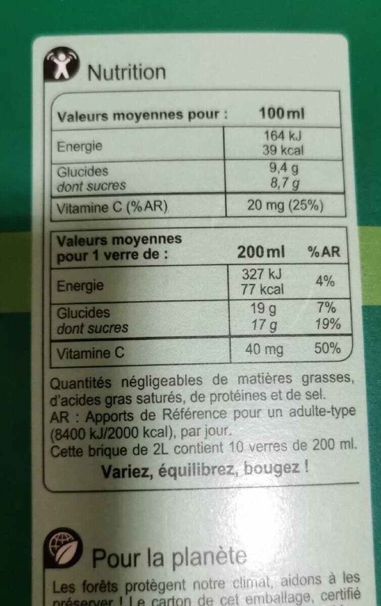 Carrefour 100% pur jus orange sans pulpe packshot