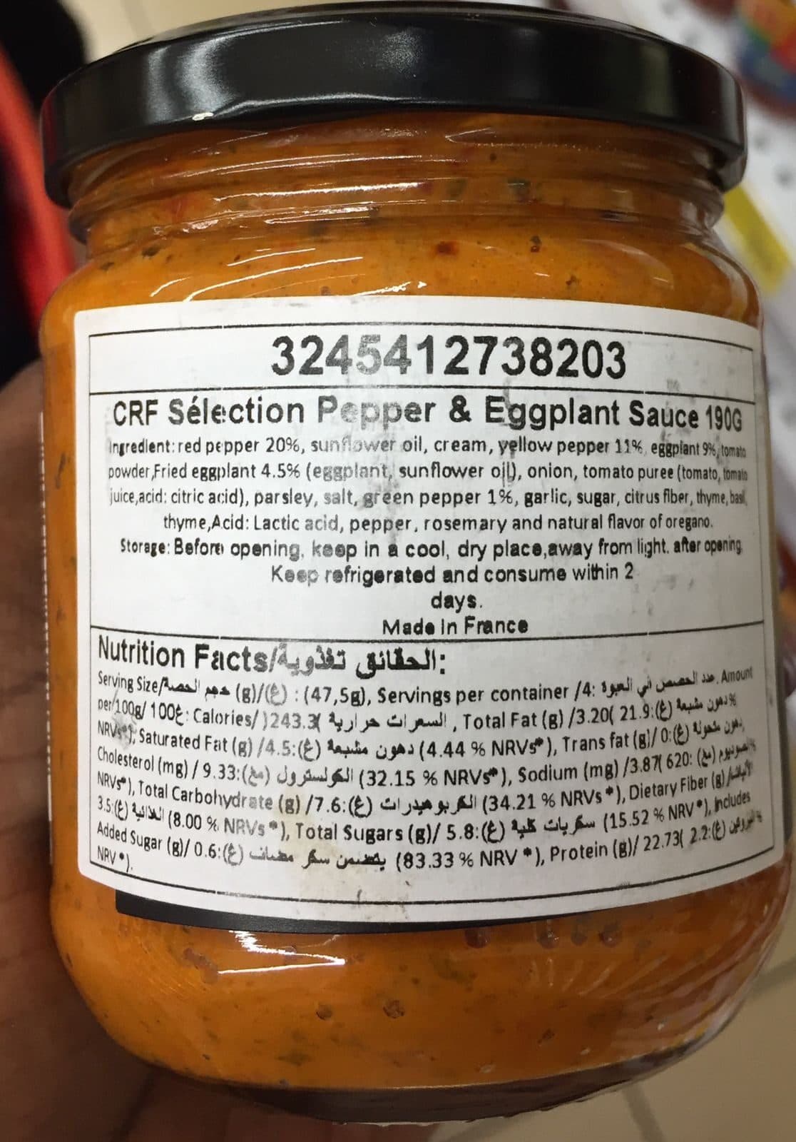 Carrefour Sauce Poivrons & aubergines packshot