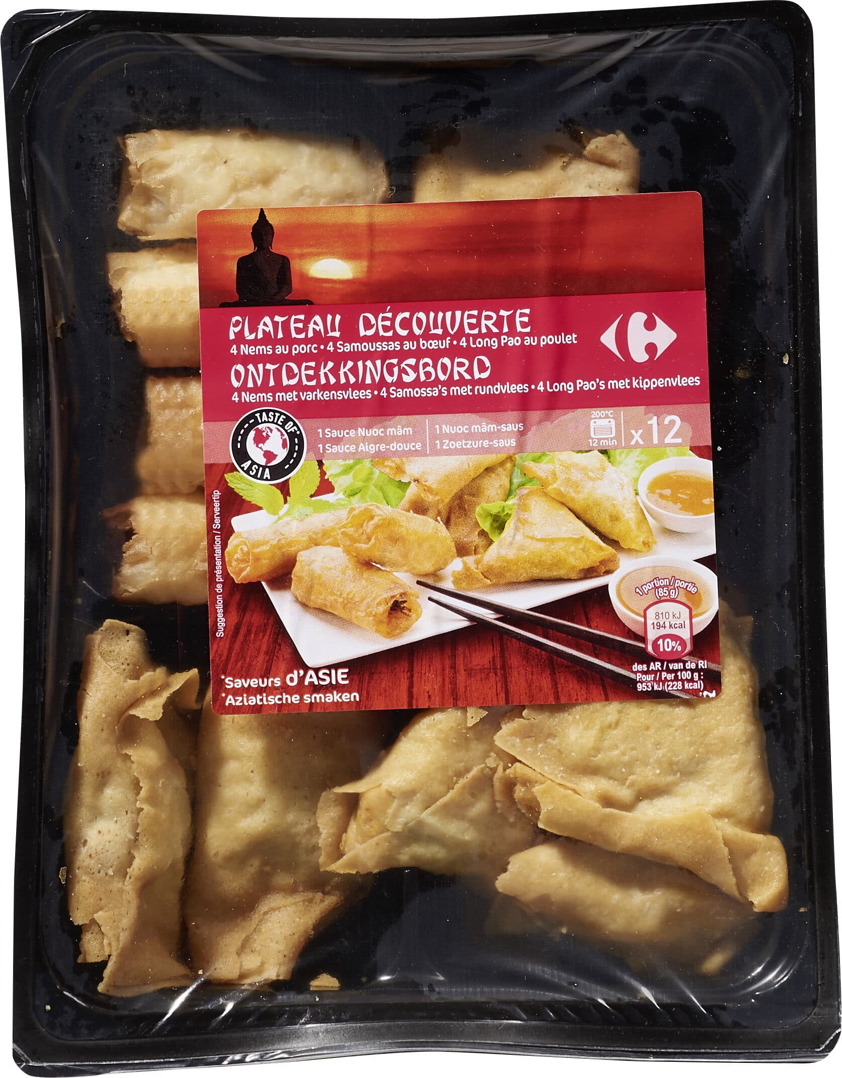 Carrefour Asia mix packshot
