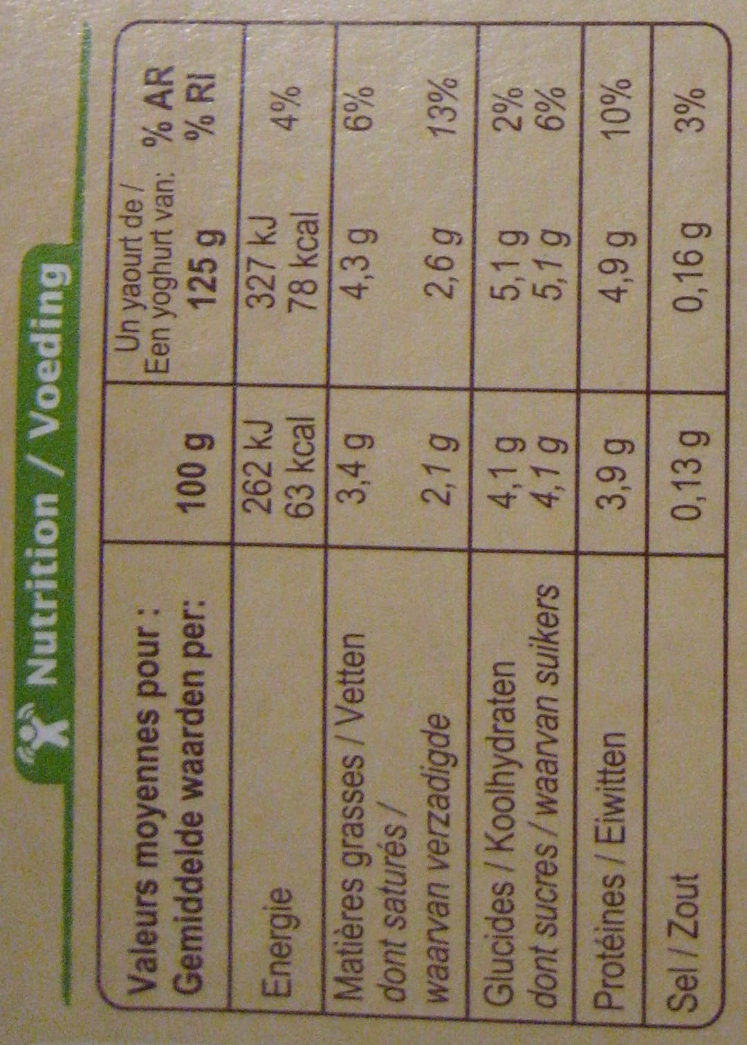 Carrefour BIO Yaourts nature au lait entier x12 Bio Carrefour packshot