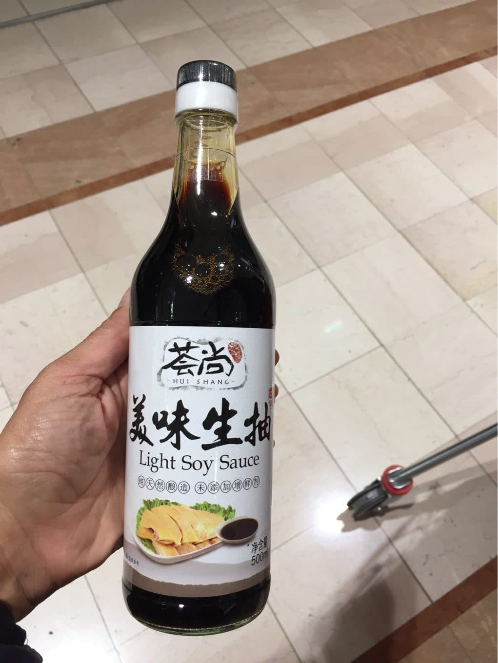 Hui Shang Light soja sauce packshot