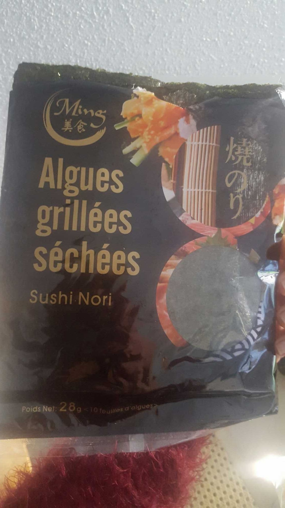 Ming Feuilles de nori packshot