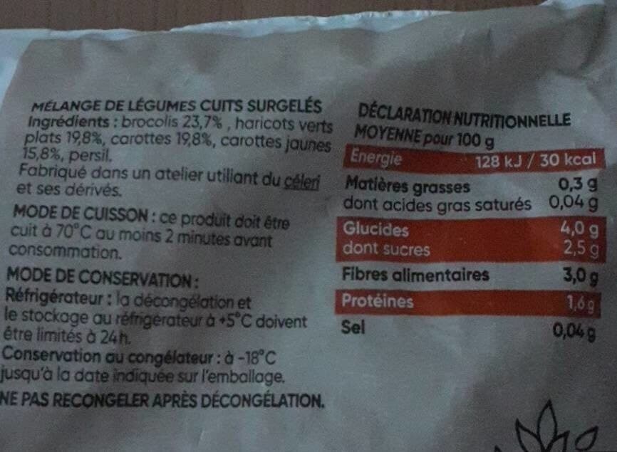 D'aucy Brocolis, haricots plats & carottes Juste à réchauffer packshot