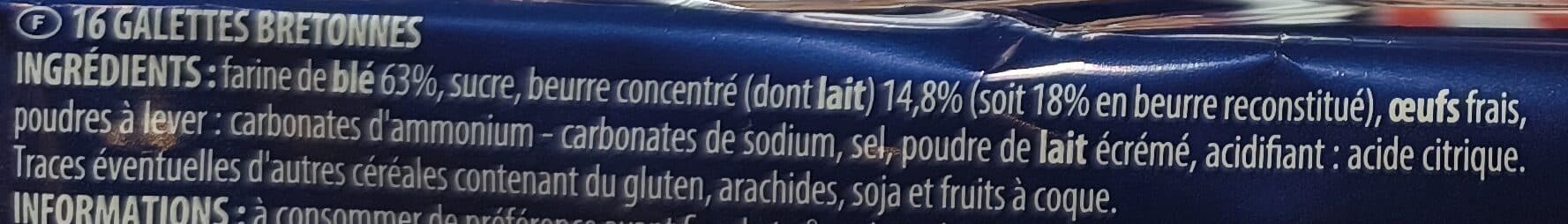 Chabrior Galette bretonne - 125g packshot