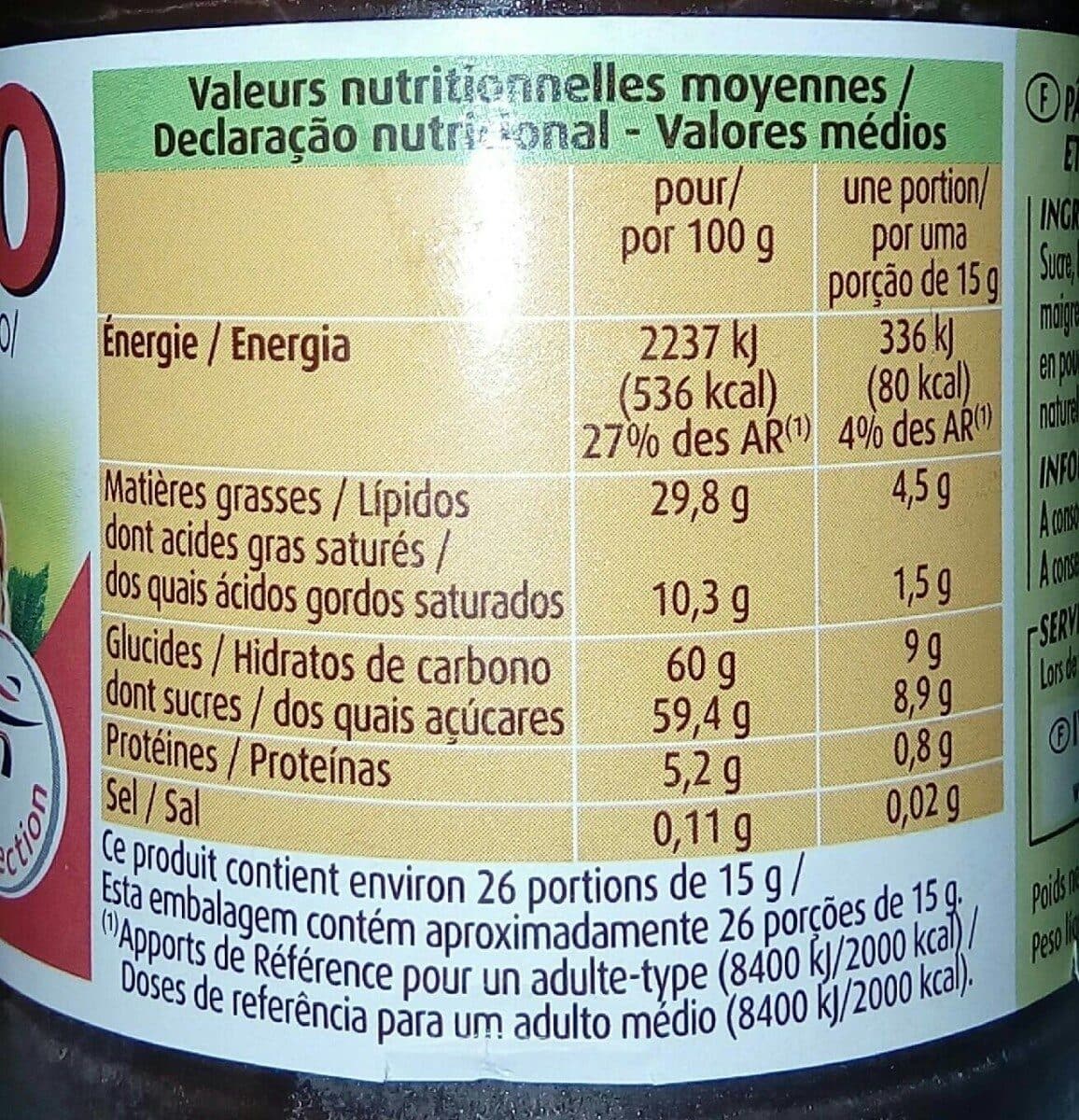 Ivoria Pâte à tartiner 13% SHP - 400g packshot